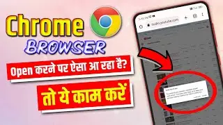 Verify that it's you in youtube studio problem // How to solve verify that's it's you problem