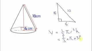 volume of a cone