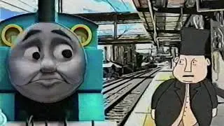 Tongas The Train Engine: The “Surprise”