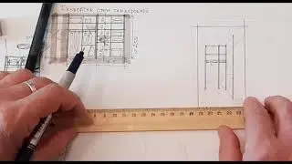 Как нарисовать интерьер в перспективе .
