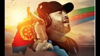 New Eritrean Music 2021 Jemal Romodan ጀማል ሮሞዳን "ማእከል ስሕበት" | "Maekel Sihbet"
