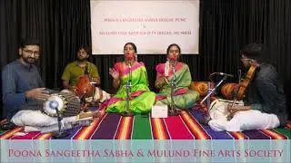 Carnatic Vocal Concert by Anahita and Apoorva at Poona Sangeetha Sabha, Pune