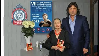 VII турнир Коротаева