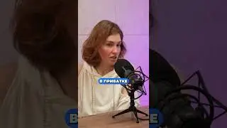 Почему качественный продукт стоит дорого?