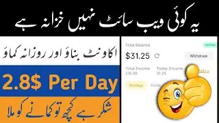 Tower Capital Earning App || Free Earning App without Investment in 2022 | Daily Earn Free dollars