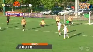 Финал Кубка Юга 2.0