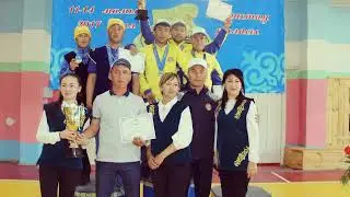 Асык ату