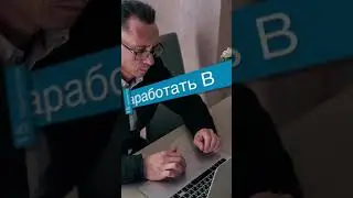 Как заработать в интернете. Варианты