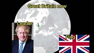 Great Britain now vs Great Britain empire