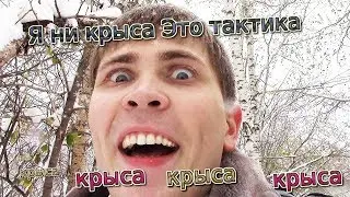 ЭТО БЕСИТ ВСЕХ В ВАРФЕЙСЕ | WARFACE