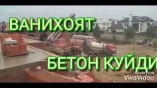 МУСОФИРЛАР ЯНГИ КИЛИБ