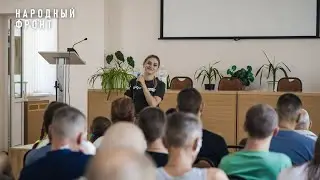 Народный фронт организовал концертный тур Натальи Качуры для военнослужащих
