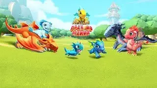 Проходим новую игру Легенды Дракономании