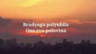 Simpa pa pa polyubila (Simpa pa pa) - Michel Grimaldo