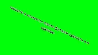 объявление