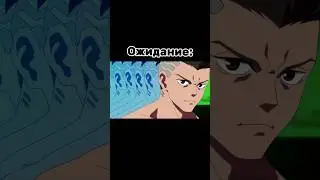 Тут как бы да 🗿 #gym #юмор #качалка #спорт #fitness #мем #sports #cyberpunk2077 #shorts