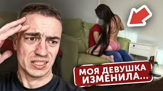 ПСИХ СЛЕДИЛ ЗА МНОЙ ПОЛ ГОДА!  ЗАСТАВИЛ ВЫПОЛНЯТЬ ЖУТКИЕ ЗАДАНИЯ. Все видео.