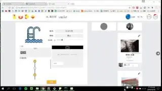 [Ludo] 留言