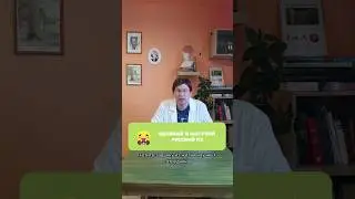 Как правильно докумЕнты или докУменты?