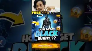 how to get bunny bundle😱 | free fire blue bunny bundle new event 21 july 2023 100% confirm real