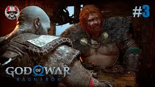 кого-то ждёшь? | God of War Ragnarok