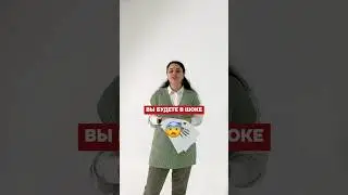 Знак извраwенца на ладони. Хиромантия