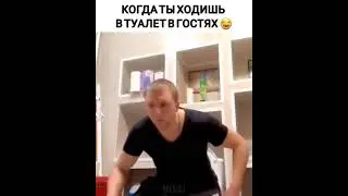 Не могу покакать💩 