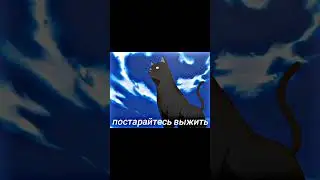 #аниме #блич #bleach #ичиго #shorts #исида