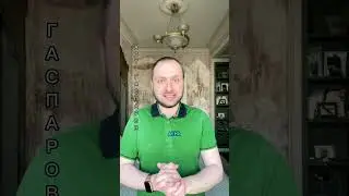 Как включить свет в своей жизни