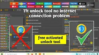 tft unlock tool no internet connection problem final solution | tft unlock tool v5.0.0