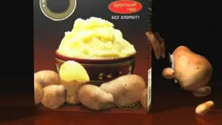 Самый первый ролик Картошечка