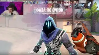 ку
