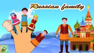 Russian finger family - Rhymes song || 
