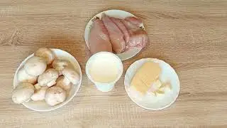 Куриные отбивные с грибами и сыром🧀🧀🧀🐓🐓🐓