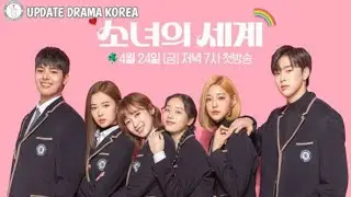 The World Of My 17 ( Girl’s World )