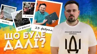 Що буде далі? Огляд ноутбука Panasonic Toughbook CF LX6