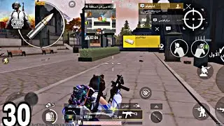 Pubg Mobile — Gameplay Walkthrough Part 30 — New Update 3.8 Gameplay —(ios,Android)