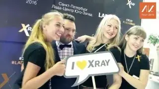 #xday в Лада-Центр ЮГО ЗАПАД