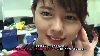 Karen Sato / 佐藤カレン / 사토 카렌 / SDMU 472