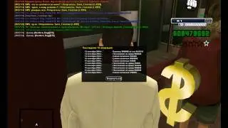 gta sa 2016 09 13 18 37 28 434