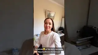 Ингредиенты, которые не очень нравятся детям можно «прятать»в запеканках или супах-пюре 👌