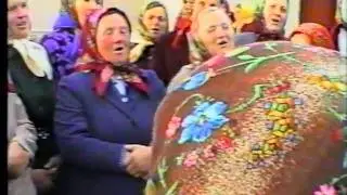 ЧОРТОВЕЦЬ. ВЕЛИКДЕНЬ 1997р.