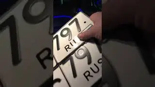 #автономера