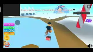 РОБЛОКС. ИГРАЮ В СИМУЛЯТОР ПОЕДАНИЯ ПИЩИ. Eating simulator.