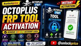 Octoplus FRP Tool Activation 