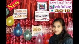 Happy New Year 2019 । New Year 2019 ‍Special Celebrations । Latest Special Event 2019 । 31st Night