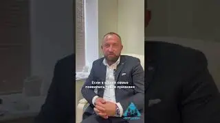 Как распознать, употребляет ли наркотики ваш близкий?