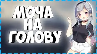 КИНУЛ ПРЕЗЕРВАТИВ С МОЧОЙ НА ПРОХОЖЕГО [ИСТОРИЯ ИЗ ЖИЗНИ]