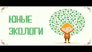 Дополнительное задание Тверская область Школьное СМИ МАОУ СОШ №13 г  Ржева