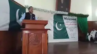 Best Urdu Wining Speech || Environment/Climate Protection || @Elamcenter || Urdu Speech